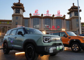 中國汽車後市場快速增長-2025年規模將達1.7萬億元