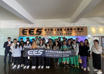 曾文農工參訪樹德科技大學-沉浸式體驗教學場域互動熱烈