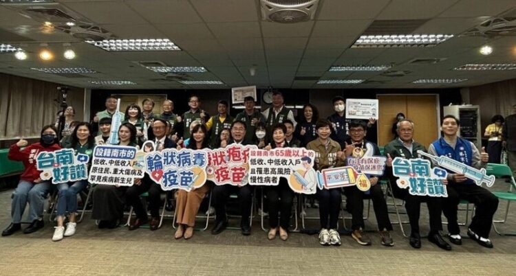 臺南市加碼補助帶狀疱疹疫苗及口服輪狀病毒疫苗-保障弱勢長幼群體健康