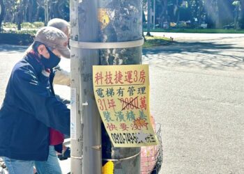 「沒公證租約」房客1招讓房東賣房破局-苦吞2倍違約金