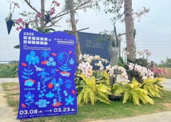 長者、身障者參觀蘭展好便利-南市3/8起加開週末無障礙專車直達貼心服務