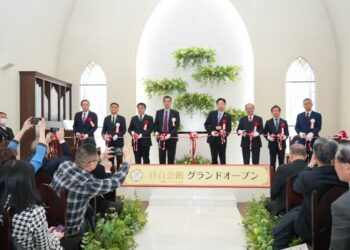 日台会館盛大開幕- 御嵿集團熊本插旗 台南市長黃偉哲與熊本縣知事、菊池市長出席祝賀