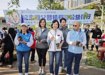 「中山復興」千人健行！-高雄紀念國父孫中山暨植樹節公益健行