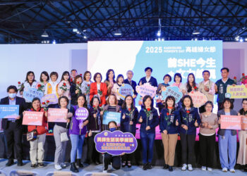 2025高雄婦女節《前she今生．女力綻現》-看見女性力量綻放
