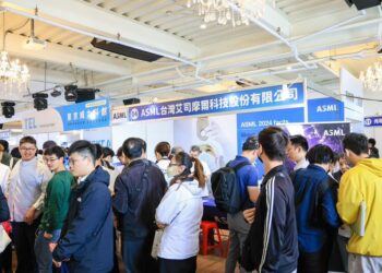 1200個優質就業機會吸引人才！高雄巿半導體產業鏈聯合徵才-3/22還有一場