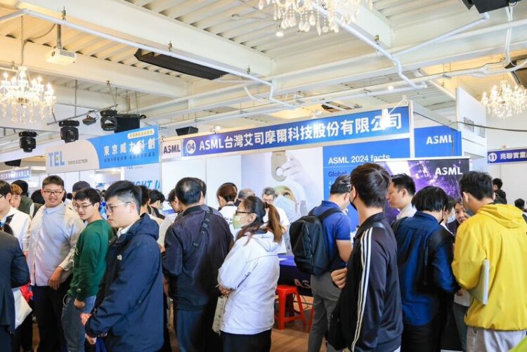 1200個優質就業機會吸引人才!高雄巿半導體產業鏈聯合徵才 3/22還有一場 1200個優質就業機會吸引人才!高雄巿半導體產業鏈聯合徵才-3/22還有一場