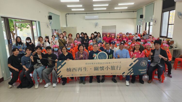 福岡工業大學參訪臺南楠西區-共同推動地方創生與災後重建