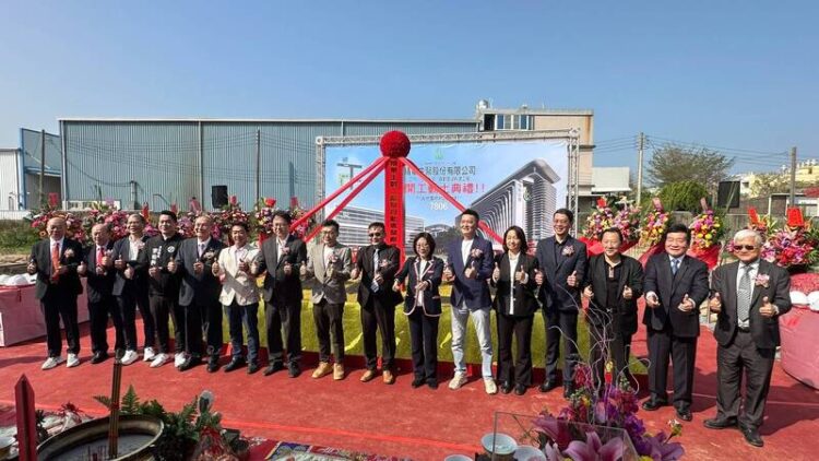 精華生醫新廠動土-宣告產能升級進軍國際