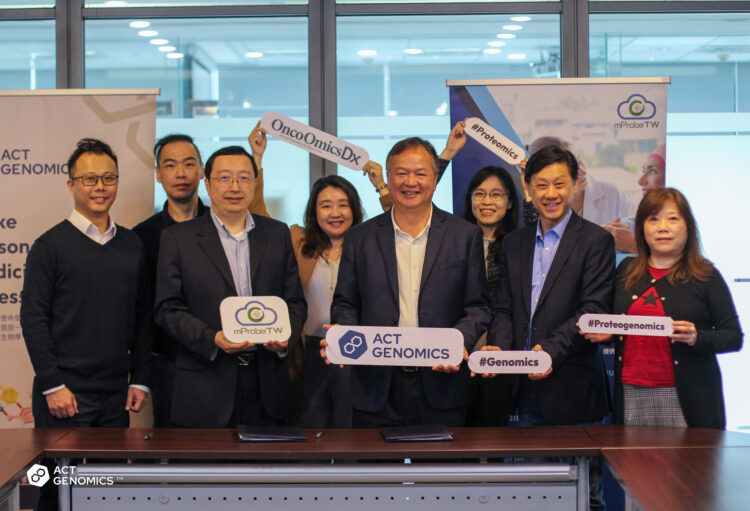 ACT Genomics行動基因獨家引進 mProbe 台灣雲檢的 OncoOmicsDX 提升亞洲醫療水準 act-genomics行動基因獨家引進 mprobe 台灣雲檢的 oncoomicsdx 提升亞洲醫療水準