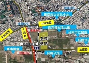 台南擴大公建-今年再推12案投資額衝240億