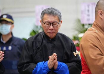 柯承發告別式，柯文哲唸祭文-做為兒子對父親最後的道別