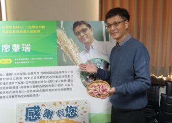 南市安慶國小廖肇瑞教師獲得首屆「國家食農教育傑出貢獻獎」個人組特優獎