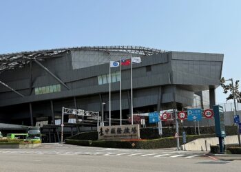 國際航點拓增台中機場「旅客數爆量」！區域房市竟也受惠？