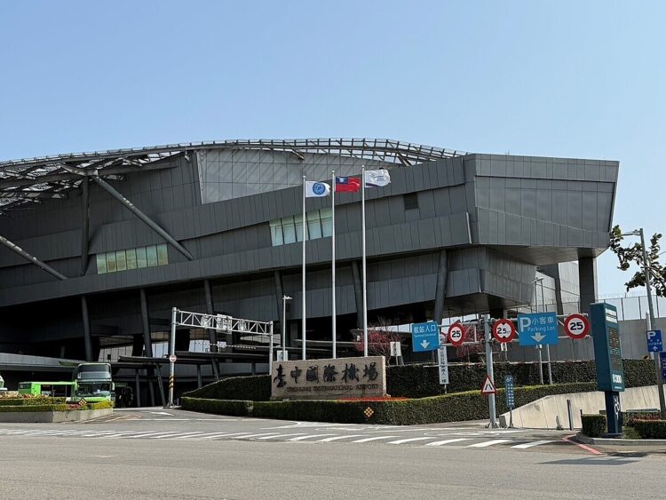 國際航點拓增台中機場「旅客數爆量」!區域房市竟也受惠? 國際航點拓增台中機場「旅客數爆量」!區域房市竟也受惠?
