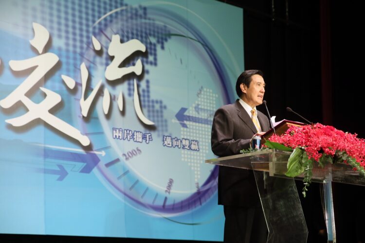 一句「中國台北」掀風波!陸生團訪台發言惹議 馬英九遭移民署約談 一句「中國台北」掀風波!陸生團訪台發言惹議-馬英九遭移民署約談