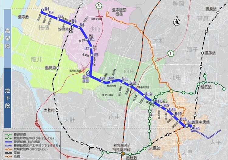 中捷藍線再傳捷報! 首期土地開發招商顧問案順利決標 中捷藍線再傳捷報!-首期土地開發招商顧問案順利決標