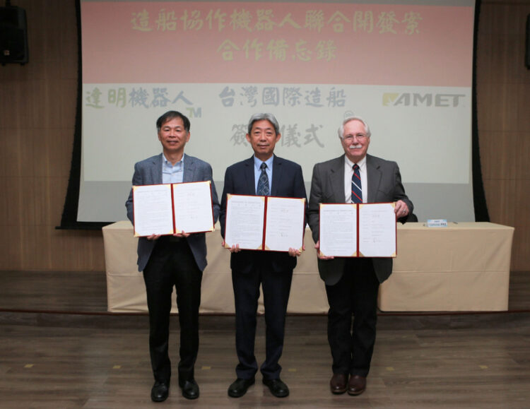 台船、達明、AMET攜手簽署合作備忘錄(MOU),三強聯手推動機器人造船先進製程 台船、達明、amet攜手簽署合作備忘錄(mou),三強聯手推動機器人造船先進製程