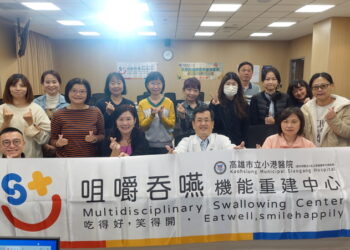 小港醫院領航全台-首辦工作坊培育講師-擘劃吞嚥照護藍圖