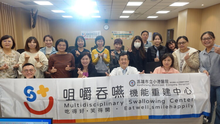 小港醫院領航全台 首辦工作坊培育講師 擘劃吞嚥照護藍圖 小港醫院領航全台-首辦工作坊培育講師-擘劃吞嚥照護藍圖
