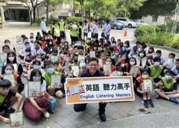 臺南學校齊心打造英語口說新風貌！-讓孩子敢開口、能開口、樂於開口