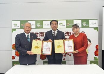 台日情誼再展現-日本企業募款助台南震災