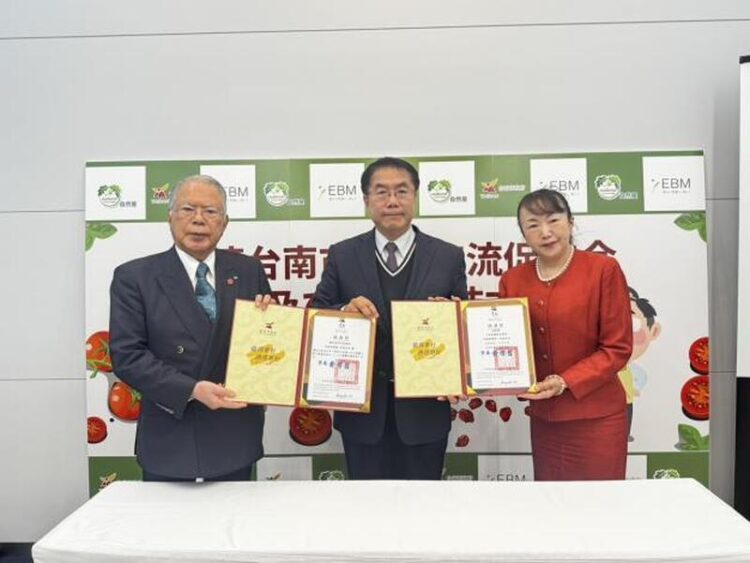 台日情誼再展現-日本企業募款助台南震災