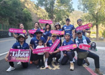 114全原運賽場擴至原鄉-傳統賽模擬測試火熱展開