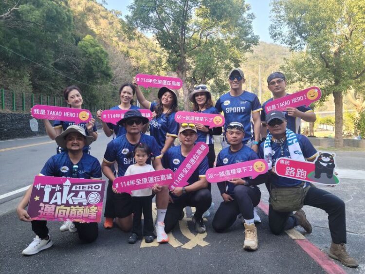 114全原運賽場擴至原鄉-傳統賽模擬測試火熱展開