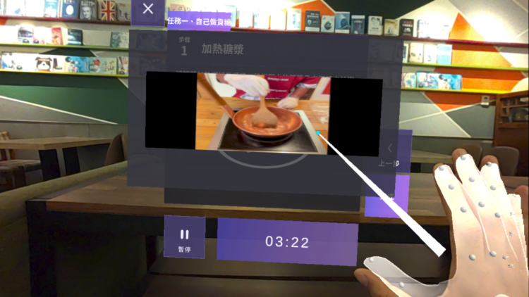 xr科技教育翻轉百年傳統！聖祖食品攜手htc、科碼新媒體-金門學童沉浸式體驗智慧貢糖手作