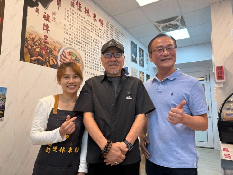 「痛苦歌王」孫情3/21高雄開唱-提前與陳思安品嚐傳統美食