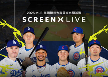 mlb東京開幕戰-秀泰影城獨家直播-三面銀幕感受大谷翔平等球星震撼對決