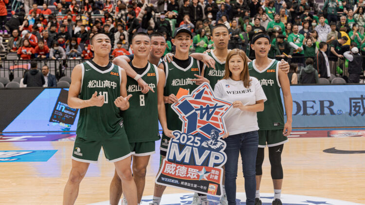 hbl單場mvp英雄合輯-美國威德贈獎鼓勵球員突破自我