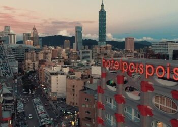 台北東區「泡泡飯店」突歇業-未來蛻變輕奢精品宅-「房價設定」意外走光