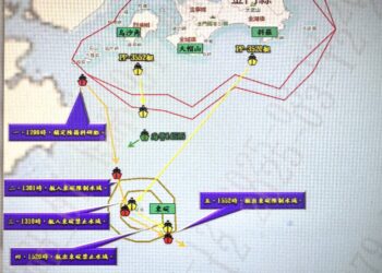 中國「延平2號」公務船於金門東碇島海域企圖進行水下探測-海巡艇即時制止驅離