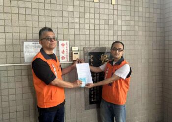 高雄雙罷劫團隊前往高雄地檢署按鈴申告黃捷