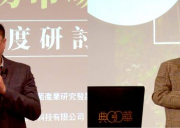 樟芝酸a與類固醇組合實驗 -c.s集團拓展寵物高端食品市場合作