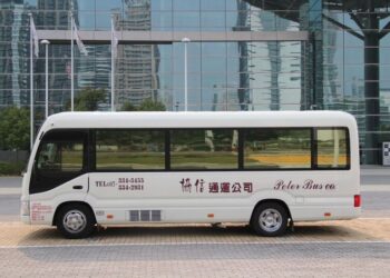 114年全國原住民族運動會3月21日至24日高雄熱血開賽-賽事期間提供15線免費接駁車