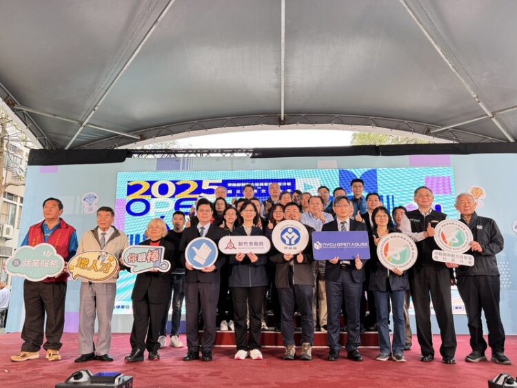 勞動部2025首場大型就業博覽會-萬名求職者共襄盛舉