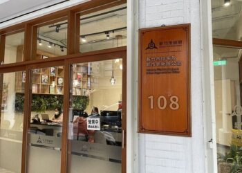 青年福利加碼！竹市租金補貼-符合「這條件」最高領6000