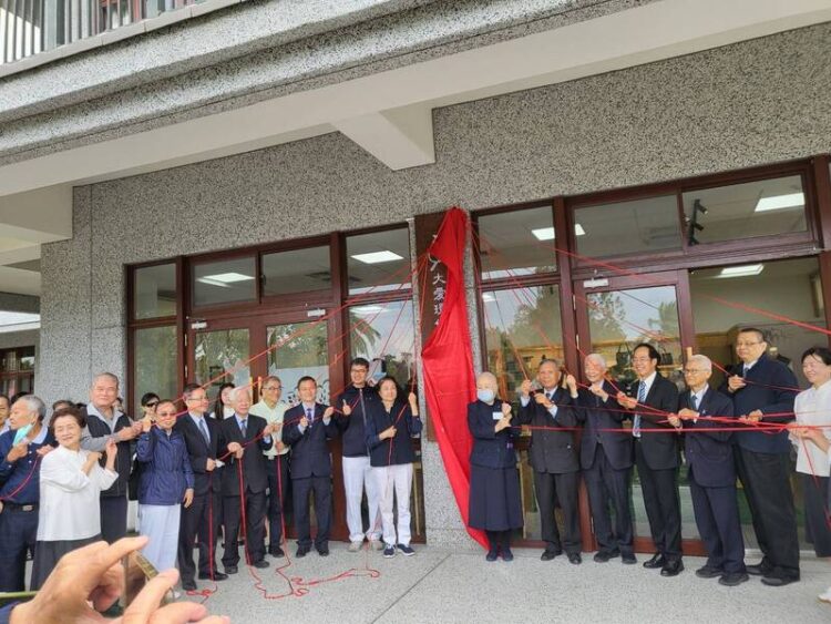 「大愛環保科技、鳳山館」開幕 回收再製品 創新創意救地球 「大愛環保科技、鳳山館」開幕-回收再製品-創新創意救地球