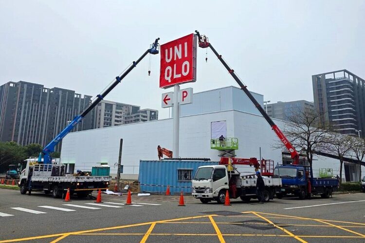 房市續猛?青埔知名服飾連鎖將開幕「在地人暴動」!人口可望破5萬人 房市續猛?青埔知名服飾連鎖將開幕「在地人暴動」!人口可望破5萬人