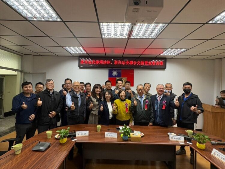 高雄區監理所臺東監理站及澎湖監理站站長聯合交接佈達典禮