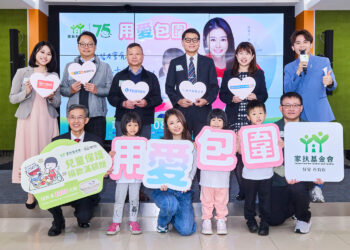 台塑石油響應公益助孩童-「f幣做愛心，雙倍放大」