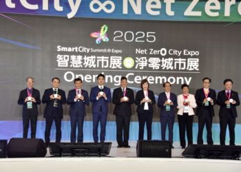 2025智慧城市展台北開3/20-22高雄接棒開展-聚焦高雄ai智慧城-強調智慧科技落地應用