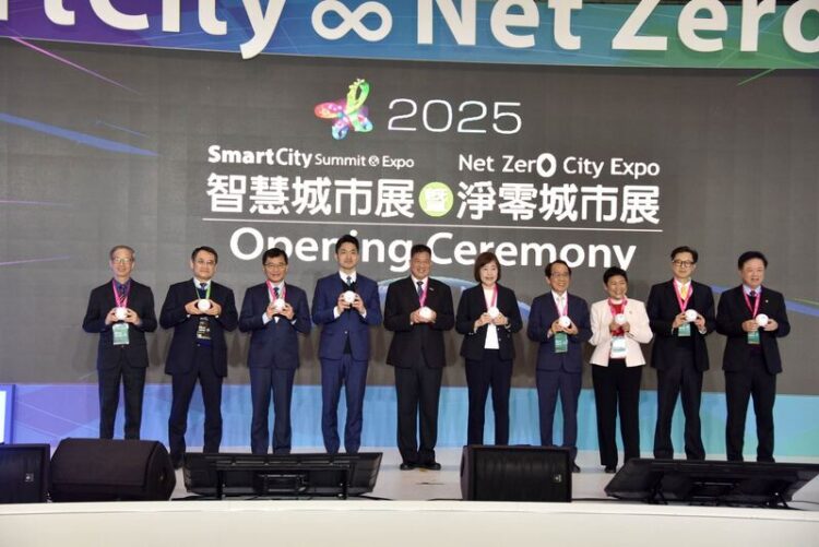 2025智慧城市展台北開3/20-22高雄接棒開展-聚焦高雄ai智慧城-強調智慧科技落地應用