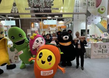 「高雄首選」驚艷東京國際食品展-外銷訂單突破新台幣3.56億，成長3成6