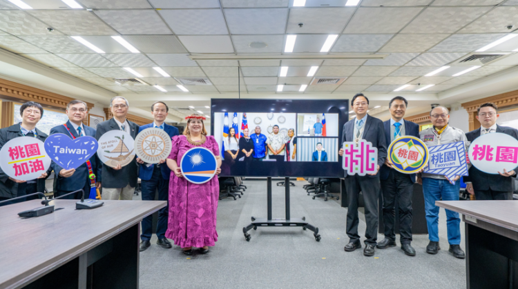 桃園與馬紹爾奧爾環礁簽署姊妹市協定 張市長:攜手深化城市友誼 桃園與馬紹爾奧爾環礁簽署姊妹市協定-張市長:攜手深化城市友誼