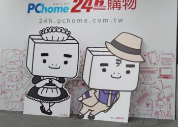 網家董事會震撼變動！張瑜珊、周磊請辭，統一擬直接提名兩席