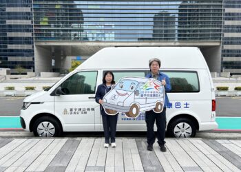 富宇建設捐贈第2輛復康巴士-中市府感謝企業「有愛無礙」
