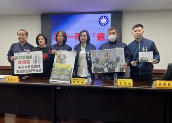 國民黨團-台南藍軍轟，水電將漲6%，因非核神主牌，里長不配合大罷免詛咒沉船